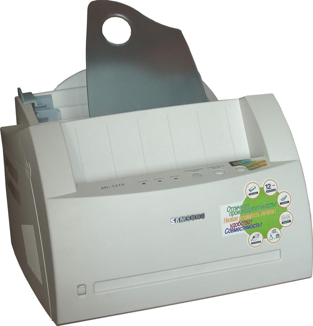 Canon mp250 user manual and install software free
